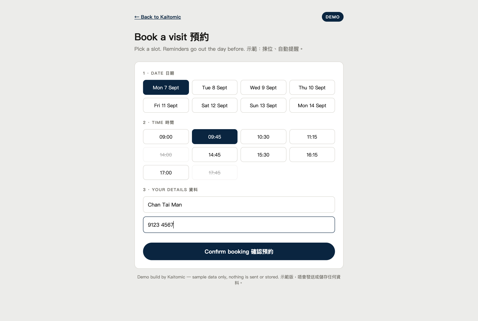 Bookings and reminders